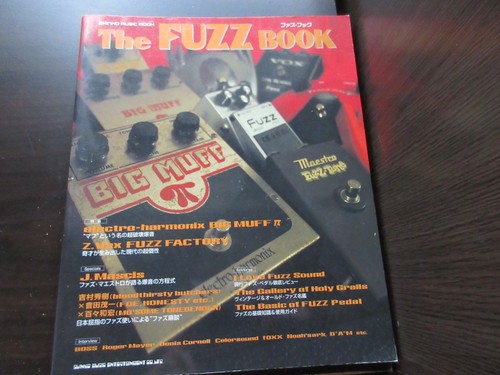 The fuzz book japan - japan, pedal