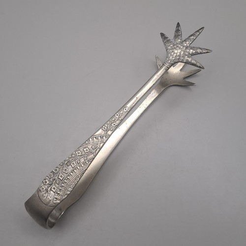 Antique silver plated sugar - antique,
