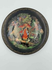 Bradford Tianex 1988 The