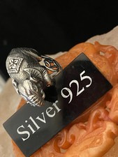Large Silver Elephant Ring