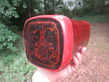 Antique Chinese Opium Pillow