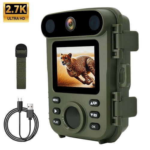 48mp fast trigger outdoor - 48mp,