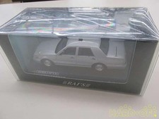 RAI'S Nissan Cedric 1995