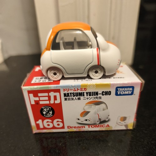 Takara tomy dream tomica - dream,