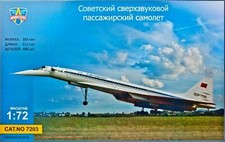 1/72 ModelSvit 7203 Tupolev