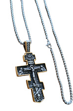 Christian Orthodox Crucifix