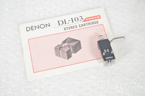 Denon 103 cartridge - dl-103,