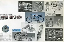 Tohatsu Runpet CR50 1/12