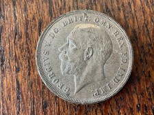 1935 George V Jubilee Rocking