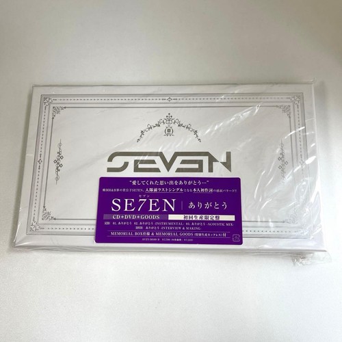 Se7en seven thank - seven, dvd