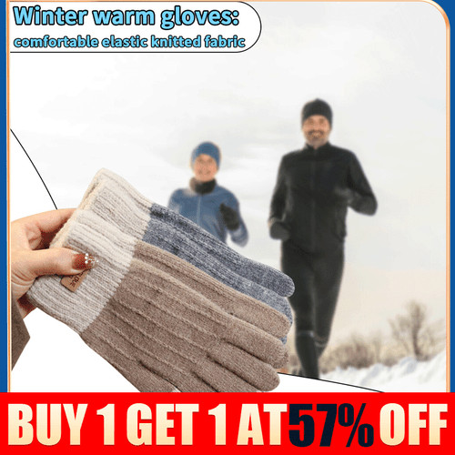 Extra warm winter - winter, thick