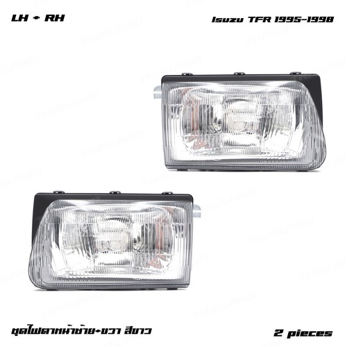Fits isuzu tfr rodeo - isuzu, tf