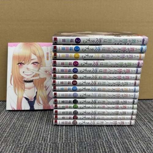 Dress darling vol 1 15 - dress-up, vol.1–15