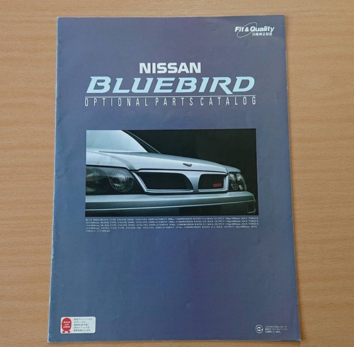 Nissan bluebird u14september - nissan,