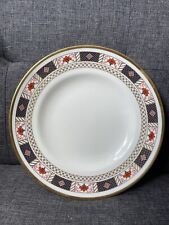 Royal Crown Derby 10.5 Inch