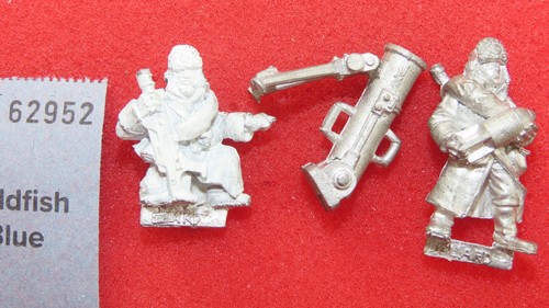 Valhallan mortar astra - valhallan,
