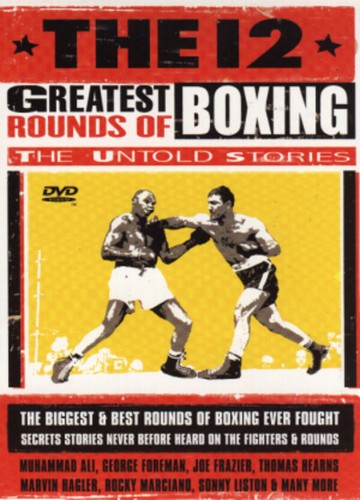 Greatest rounds boxing - rounds,