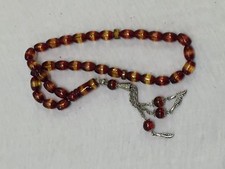 New Islamic Muslim Tasbih