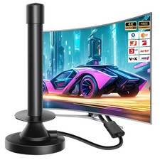 DIGITAL FREEVIEW TV AERIAL