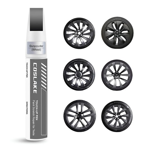 Rim touch paint - rim,