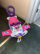 Kiddieland Disney Ride On