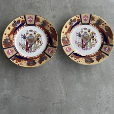 Royal worcester 2004 - 2,