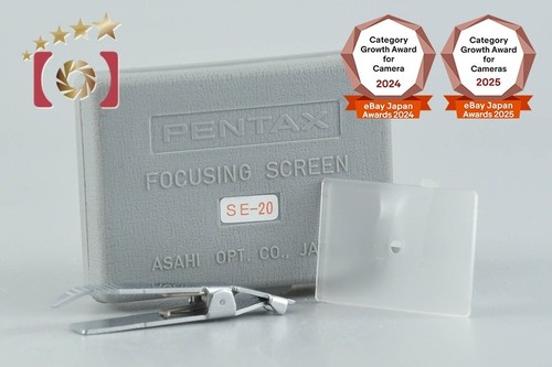 Pentax focusing screen - pentax,
