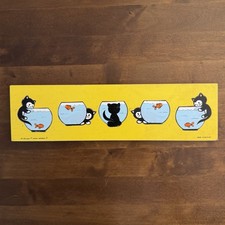 Vintage didago wooden - wooden, puzzle