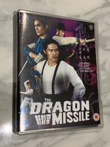 The dragon missile - the,
