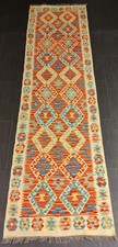 Multicolour Afghan/Turkish