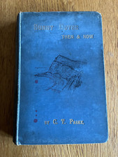 SUNNY DOVER - THEN & NOW by