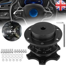 Universal Steering Wheel Quick