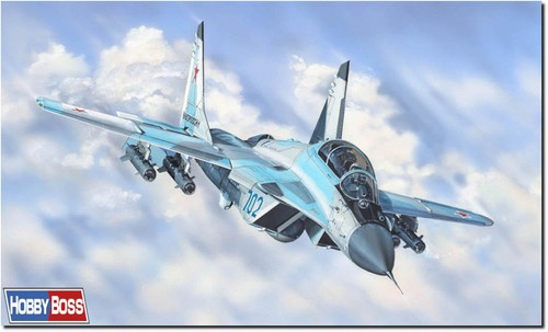 Hobby boss 81787 russian - boss,