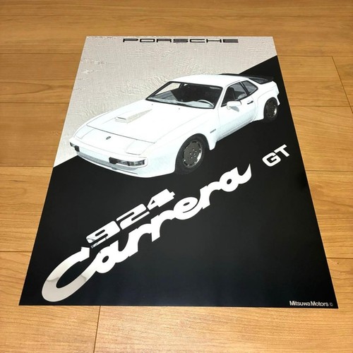 Porsche 924 carrera - 924, gt