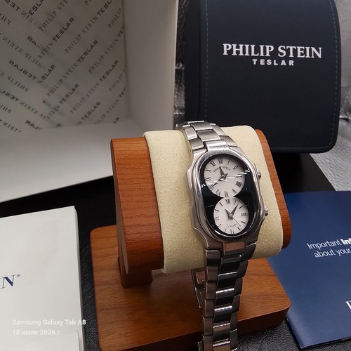 Philip stein teslar - stein,