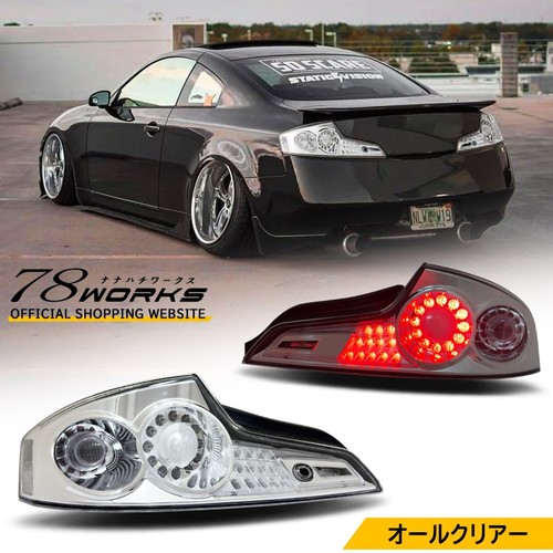 78works led tail lights - lights, all