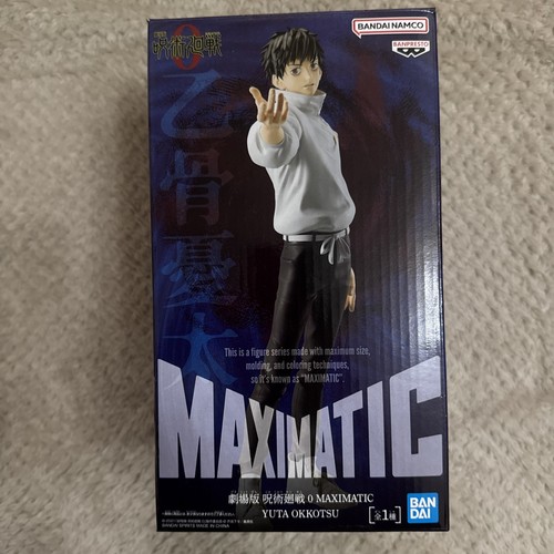 Jujutsu kaisen the movie - jujutsu,
