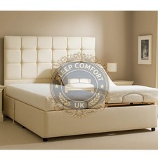 The Dewsbury Adjustable