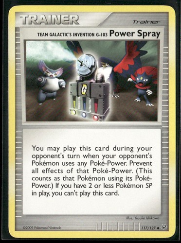 Team galactic invention - team,