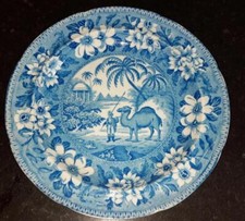 Rare Georgian 'Dromedary or