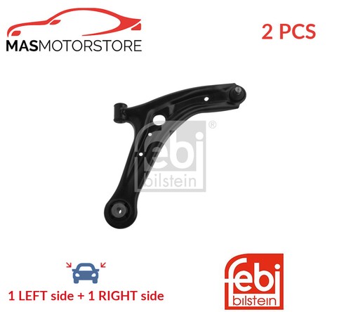 Track control arm pair - lh,