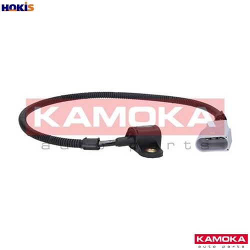 Sensor camshaft position - sensor,