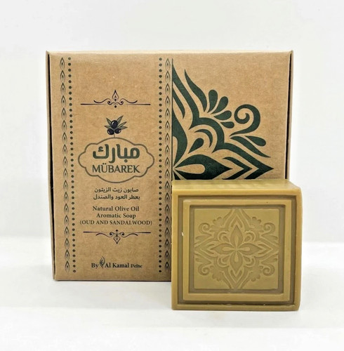Aleppo ghar olive oil - olive,