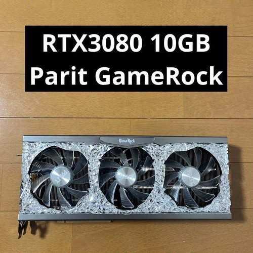 Palit geforce rtx 3080 - geforce,