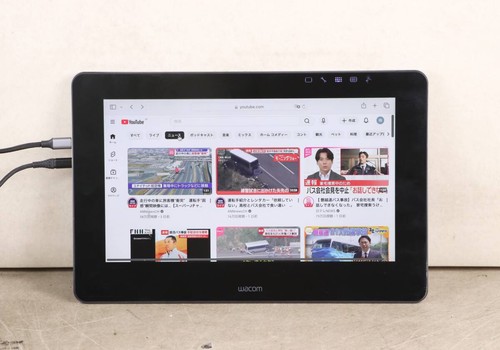 Wacom cintiq pro dth - pro, dth-1320