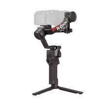 DJI Ronin RS 4 Handheld Gimbal Stabiliser Brand New