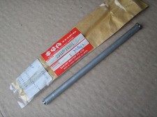 Suzuki GS 250 GS250T GSX 250 400 ?? clutch push rod 23110-11501 genuine UNUSED