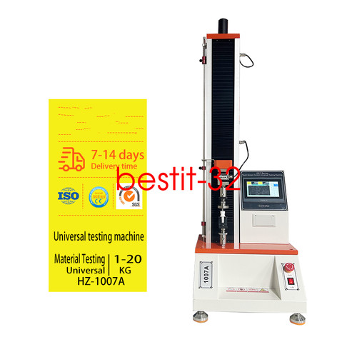 2kn universal tensile testing - 2kn,