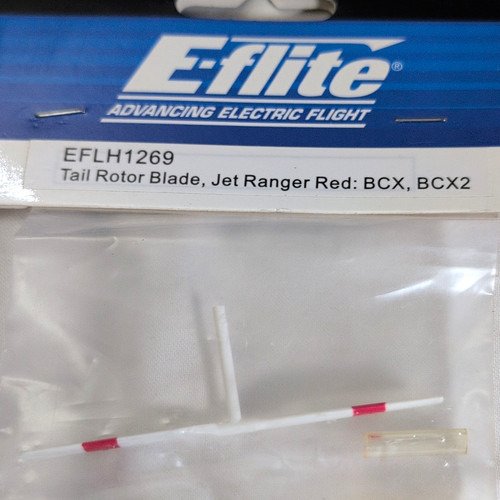 Flite tail rotor blade jet - tail,