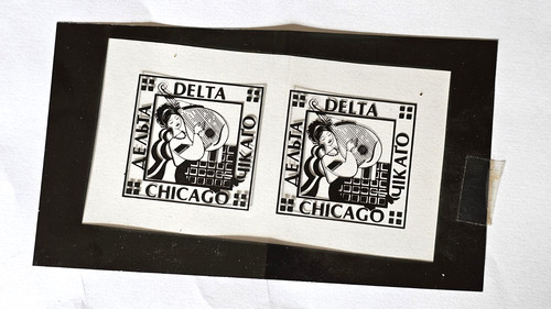 Vintage ukrainian chicago - vintage,